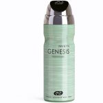 اسپری بدن 200 میل عماد آرا رایحه genesis invicta مردانه