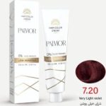 رنگ موی شرابی خیلی روشن پالمور شماره 7.20 در بسته بندی 100 میلی لیتری