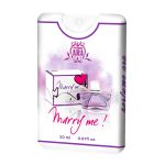 عطر جیبی MARRY ME پرفیوم آرا 18 میل
