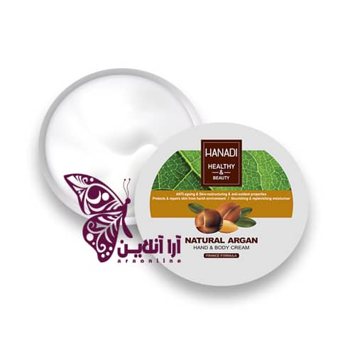 کرم مرطوب کننده روغن آرگان هانادی