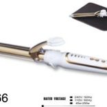 بابلیس دیجیتال حرفه ای کد MC6666 مک استایلر