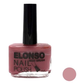 لاک شماره A05 الونسو