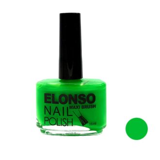 لاک شماره A40 الونسو