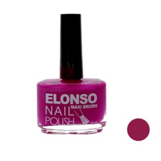 لاک شماره A43 الونسو