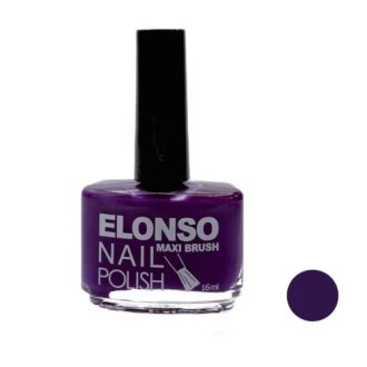 لاک شماره A44 الونسو