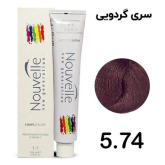 رنگ مو گردویی شماره 5/74 نوول