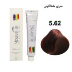رنگ مو ماهاگونی شماره 5/62 نوول