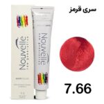 رنگ مو قرمز شماره 7/66 نوول