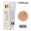رنگ مو هایلایت شماره 900 نوول