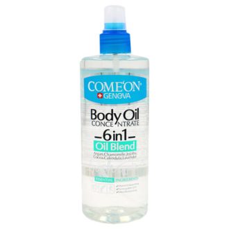 روغن بدن پمپی کامان 400 میل