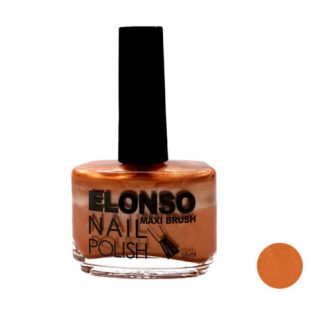 لاک شماره C45 الونسو