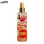 پولو کلاب بادی میست زنانه ایو کینگ گاردینا 200میل