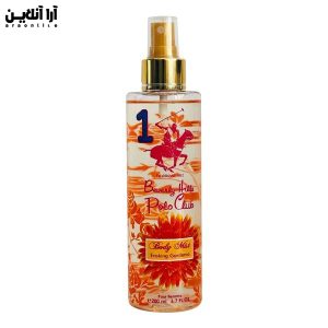 پولو کلاب بادی میست زنانه ایو کینگ گاردینا 200میل
