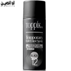 تاپیک اسپری مش شماره 12  مشکی