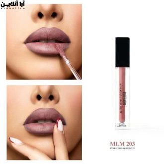 میچانو رژلب مات شماره 203