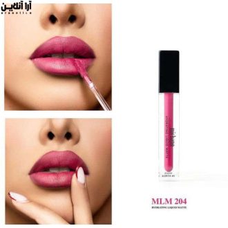 رژ لب مایع مات میچانو شماره MLM 204 1