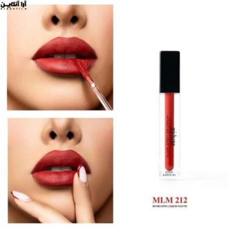 میچانو رژلب مات شماره 212