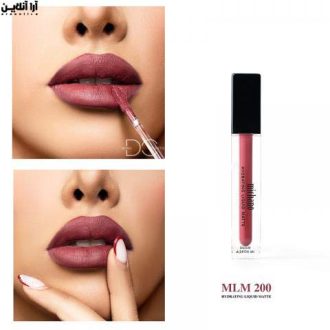 میچانو رژلب مات شماره 200