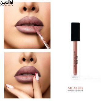 میچانو رژلب مات شماره 205