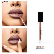 میچانو رژلب مات شماره 207