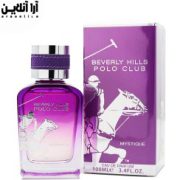 پولو کلاب عطر زنانه پرستیژ میستیک  (100میل )
