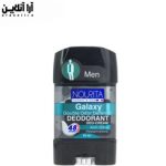 نوریتا مام استیک گلکسی مردانه 75 میل