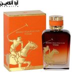پولو کلاب عطر مردانه پرستیژ تایتان  (100میل )