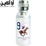 پولو کلاب ادو تویلت مردانه ماستیژ اسپورت سفید (100میل )