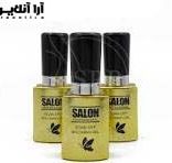 بلو مینگ ژل سالن  10 میل