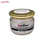 بیلدر ژل کلیر آنالیز حجم 50 گرم