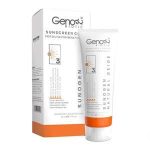 ژنو بایوتیک ضدآفتاب پوست چرب شماره 3 {قدیم }
