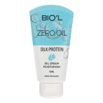 کرم ژل بیول مدل Silk Protein مناسب انواع پوست حجم 70 میلی لیتر