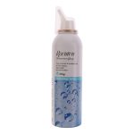 تصویر اسپری آبرسان صورت راکوتن مدل Hydrating با حجم 200 گرم