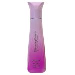 تصویر عطر جیبی زنانه ژک ساف در حجم بیست میلی لیتری