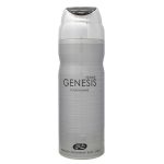 اسپری خوشبو کننده بدن مردانه عماد آرا مدل Genesis Homme با حجم 200 میلی لیتر