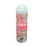 اسپری بدن زنانه عماد آرا مدل URBAN حجم 200 میلی لیتر - تصویر 2