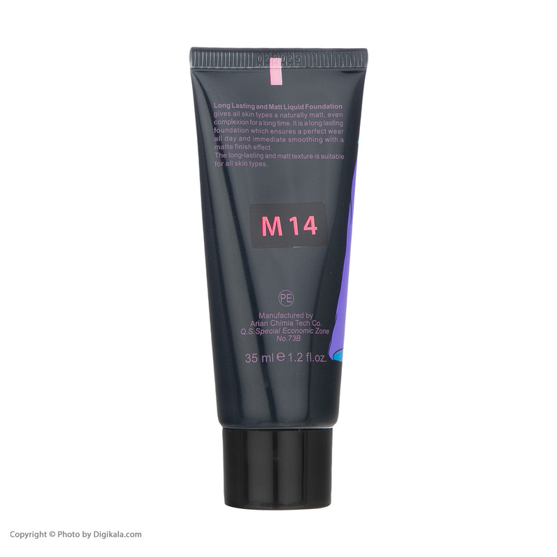 c8a72e91b853405bd3ef5125ff06e6efaebc5fe4_1646662386 c8a72e91b853405bd3ef5125ff06e6efaebc5fe4 1646662386