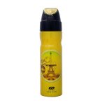 عطر جیبی زنانه عماد آرا با حجم ۳۰ میلی لیتر در بسته بندی شیک