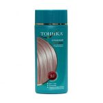 تصویر شامپو رنگ توهیکا 9.1 مدل silver blonde حجم 150 میلی لیتر