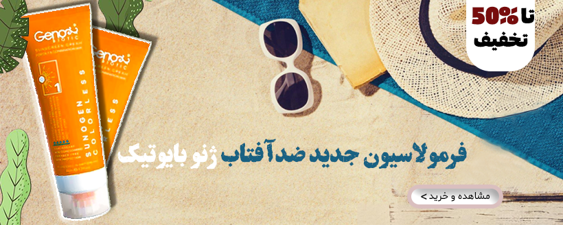 baner4 1