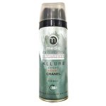 اسپری خوشبو کننده بدن مدیا | Media مدل Allure Sport شماره 105 مناسب برای آقایان و استفاده روزانه حجم 200 میلی‌لیتر