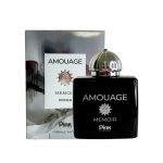عطر پینک ویژوال مدل amouage memoir womenحجم 100ml